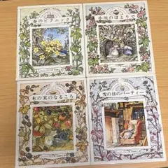 2026年最新】のばらの村の物語の人気アイテム - メルカリ