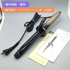 2026年最新】ヘアビューロン4Dplusの人気アイテム - メルカリ