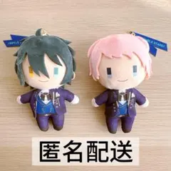 2026年最新】斎宮宗 ぬいぐるみの人気アイテム - メルカリ