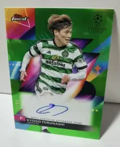 2026年最新】古橋亨梧 サインの人気アイテム - メルカリ