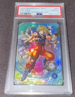 2026年最新】ドラゴンボールヒーローズ psa10の人気アイテム - メルカリ