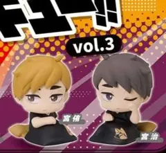 2026年最新】宮治 おねむたんの人気アイテム - メルカリ