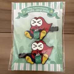 2026年最新】nissy 4thライブの人気アイテム - メルカリ