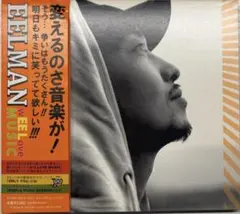 2026年最新】eelmanの人気アイテム - メルカリ