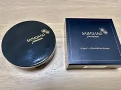 2026年最新】サイムダンの人気アイテム - メルカリ