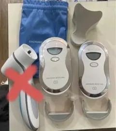 2026年最新】ニュースキン ガルバ 美顔器の人気アイテム - メルカリ