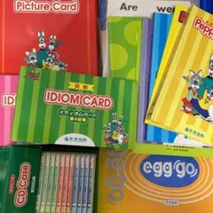 2026年最新】egg go 出版の人気アイテム - メルカリ