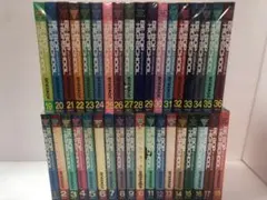 Be-bop-highschool ビーバップハイスクール 1-36巻セット - メルカリ