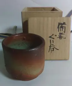 2026年最新】金重愫の人気アイテム - メルカリ