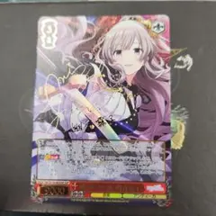 2026年最新】幽谷霧子 サインの人気アイテム - メルカリ