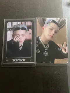 2026年最新】treasure night garden ヒョンソクの人気アイテム - メルカリ