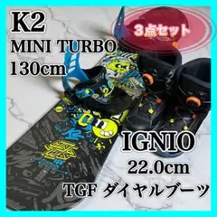 2026年最新】k2 mini turboの人気アイテム - メルカリ