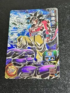2026年最新】孫悟空gt sec um9の人気アイテム - メルカリ
