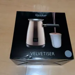 2026年最新】ホテルショコラの人気アイテム - メルカリ