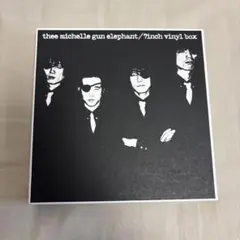 2026年最新】thee michelle gun elephant 7inch vinyl BOXの人気