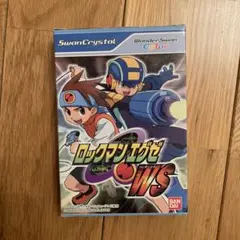 2026年最新】ロックマンエグゼ WSの人気アイテム - メルカリ