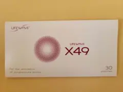 2026年最新】ライフウェーブ x49の人気アイテム - メルカリ