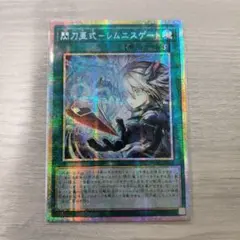 2026年最新】ホーネットビット シークレットの人気アイテム - メルカリ