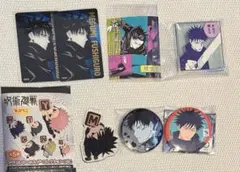 2026年最新】呪術廻戦まとめ売りの人気アイテム - メルカリ