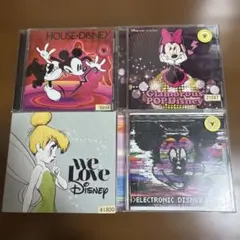 2026年最新】ディズニーCDの人気アイテム - メルカリ