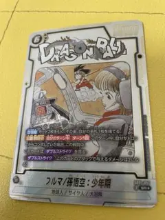 2026年最新】ブルマ SRパラレルの人気アイテム - メルカリ