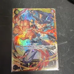 2026年最新】ブースターの人気アイテム - メルカリ