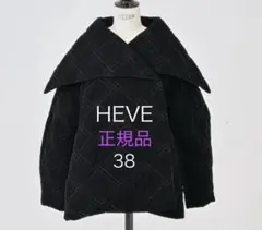 2026年最新】heve ジャケットの人気アイテム - メルカリ