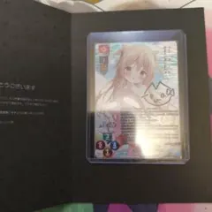 2026年最新】LycEE サイン 直筆の人気アイテム - メルカリ