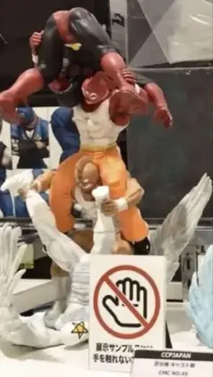 2026年最新】マッスルドッキング ccpの人気アイテム - メルカリ