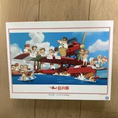 2026年最新】1000ピース ジグソーパズル 紅の豚の人気アイテム - メルカリ