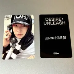 2026年最新】ヒスン トレカ 中華の人気アイテム - メルカリ