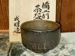 2026年最新】山本陶秀の人気アイテム - メルカリ