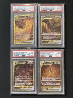 2026年最新】ギラティナ アルセウス ディアルガの人気アイテム - メルカリ