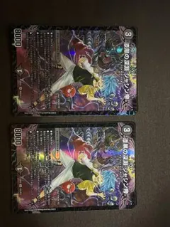 2026年最新】漆黒の深淵ジャシン帝 ヒーローレアの人気アイテム - メルカリ