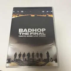 2026年最新】Badhop 東京ドーム dvdの人気アイテム - メルカリ