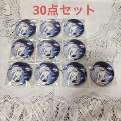 2026年最新】小豆沢こはね グリッター缶バッジの人気アイテム - メルカリ