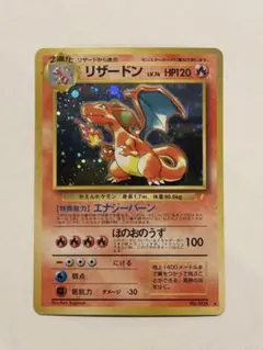 ピカチュウ psa10 262 トイザらスのポケカくじ PROMO - メルカリ
