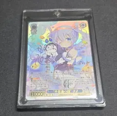 2026年最新】SSP チノの人気アイテム - メルカリ