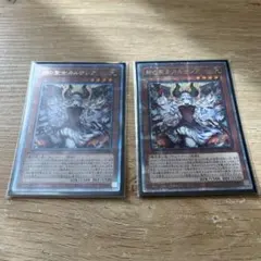 2026年最新】遊戯王 カルテシア 25thの人気アイテム - メルカリ