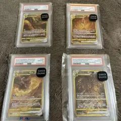 2026年最新】四神 urの人気アイテム - メルカリ