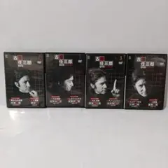 2026年最新】古畑任三郎 dvd 全巻の人気アイテム - メルカリ