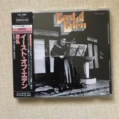 2026年最新】East of Edenの人気アイテム - メルカリ