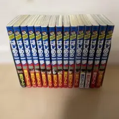 2026年最新】はじめの一歩 100巻の人気アイテム - メルカリ