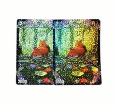 2026年最新】ルピア＆ガナテハの人気アイテム - メルカリ