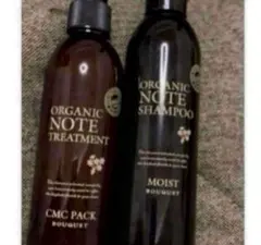 2026年最新】オーガニックノート ブーケの人気アイテム - メルカリ