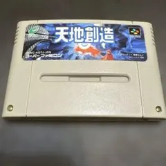 2026年最新】天地創造 ゲームの人気アイテム - メルカリ