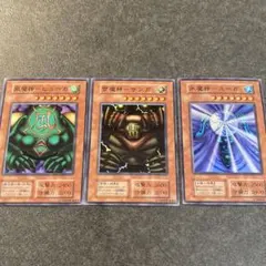 2026年最新】ヒューガ スーガ サンガの人気アイテム - メルカリ