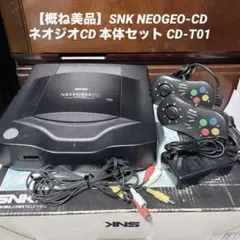 2026年最新】ネオジオ rom 本体の人気アイテム - メルカリ