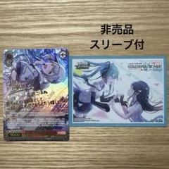 2026年最新】もう一度ふたりで 小豆沢こはねの人気アイテム - メルカリ