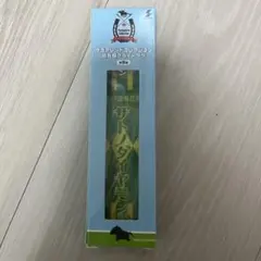 2026年最新】勝負服ストラップの人気アイテム - メルカリ